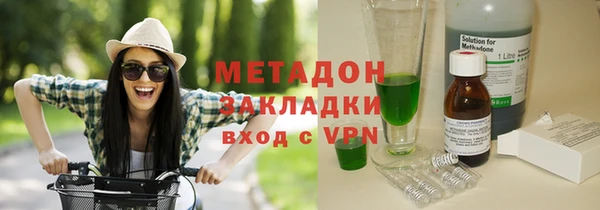 прущие грибы Белоозёрский